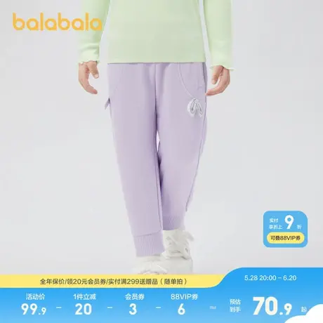 巴拉巴拉女童长裤新款春季运动休闲裤宽松慢跑裤图片
