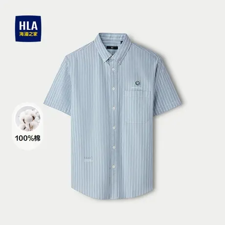 HLA/海澜之家纯棉短袖衬衫2025春夏新款撞色条纹制扣领刺绣衬衣男图片