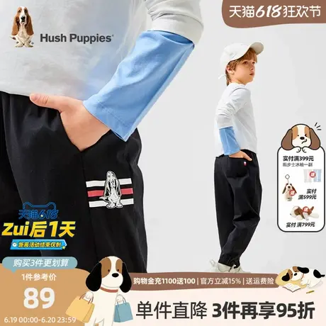 暇步士童装男童运动裤春秋装新款儿童宽松卫裤中大童休闲长裤商品大图