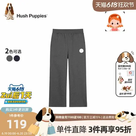 暇步士童装女童裤子2025春秋装新款中大童休闲宽松长裤儿童直筒裤商品大图