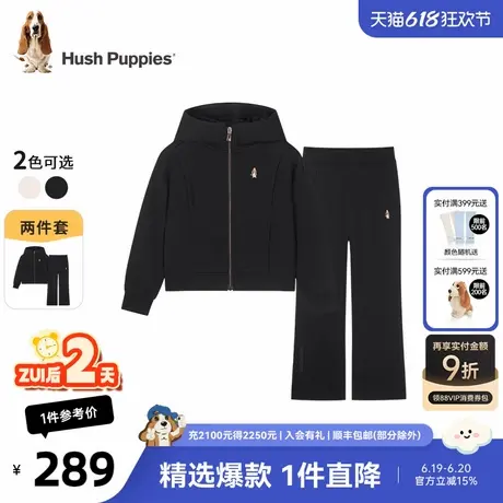 暇步士童装女童套装春秋新款儿童连帽外套长裤女童百搭两件套商品大图