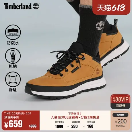 Timberland添柏岚官方男鞋春季徒步鞋休闲鞋抓地防泼水舒适|A2A15商品大图