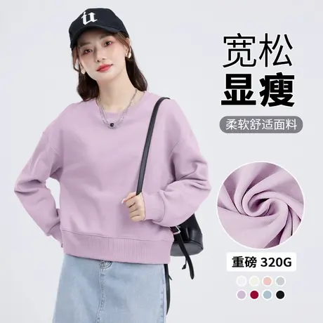 KV真维斯紫色卫衣女装2025新款春秋季短款美式潮牌设计感外套上衣商品大图