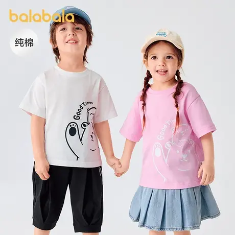 巴拉巴拉儿童短袖T恤男童女童上衣宝宝童装2025款速干夏装亲子款商品大图