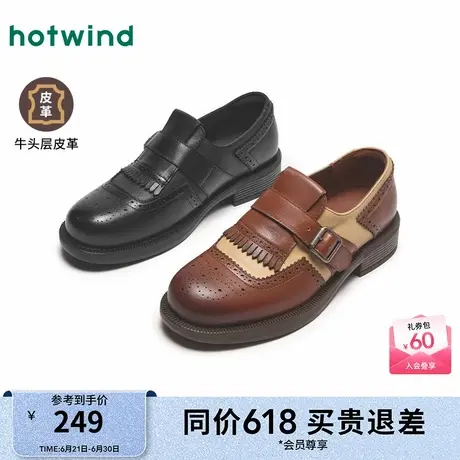 热风黑色小皮鞋女款25春新款时尚英伦风粗跟透气通勤单鞋子图片