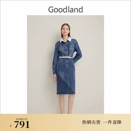 Goodland美地春季法式优雅摆毛边撞色领牛仔收褶连衣裙图片
