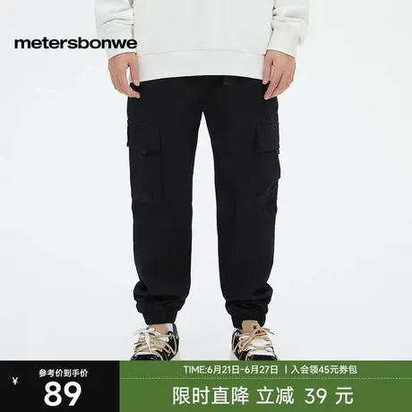 美特斯邦威工装裤男2025春季新款多口袋长裤潮流运动裤子男休闲裤图片