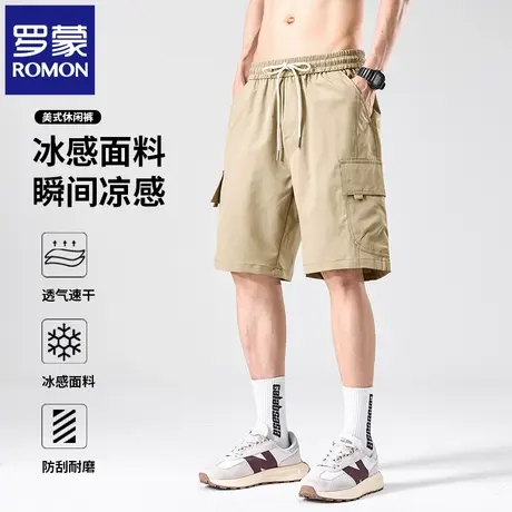 罗蒙美式潮牌工装短裤男士夏季薄款宽松直筒时尚五分休闲裤子N1Z商品大图