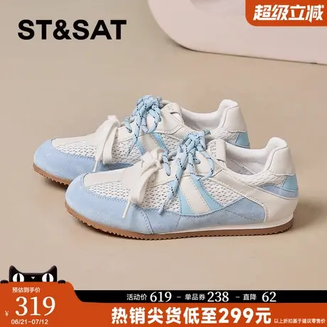 星期六芭蕾风德训鞋女2025夏季新款网面透气双系带百搭通勤休闲鞋图片