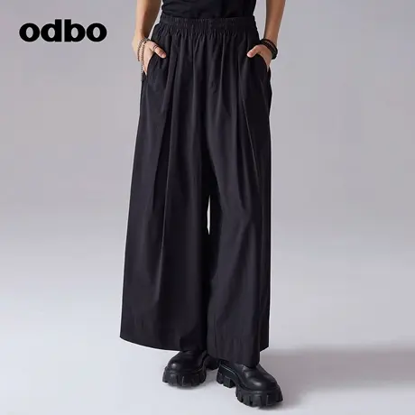 odbo/欧迪比欧国潮原创设计个性休闲裤子女显瘦垂感时尚阔腿裤商品大图