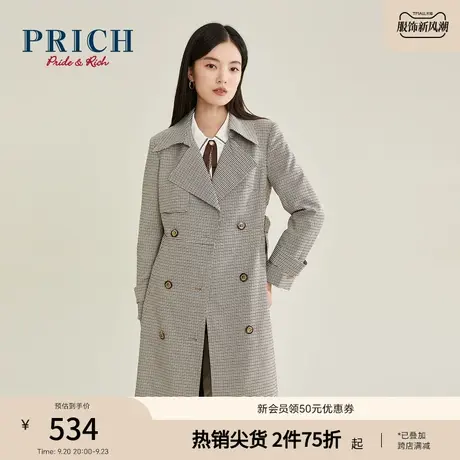PRICH风衣气质百搭复古格子双排扣系带收腰显瘦中长款外套女图片