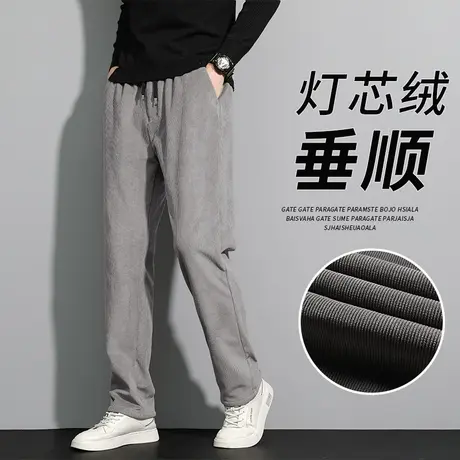 雪尼尔灯芯绒男裤秋冬条绒运动裤男春秋款大码松紧腰中年男士裤子商品大图