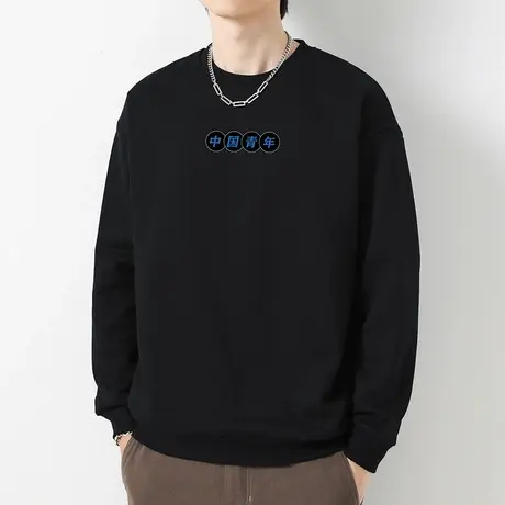 重磅纯棉卫衣男2023新款中国潮流宽松摇粒绒黑色圆领无帽长袖t恤商品大图