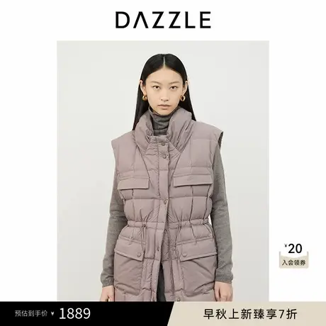 DAZZLE地素 羽绒服2024冬季新款结构立领羽绒马甲商品大图