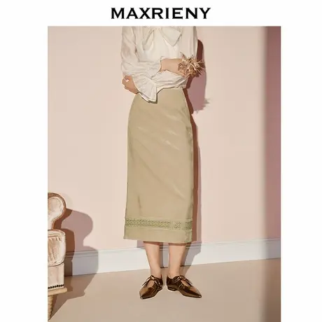 【商场同款】MAXRIENY通勤高知穿搭直身半裙25秋款手钩花边裙子商品大图