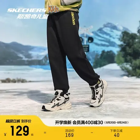 Skechers斯凯奇秋冬新款儿童加绒保暖针织长裤男女童舒适休闲裤子图片
