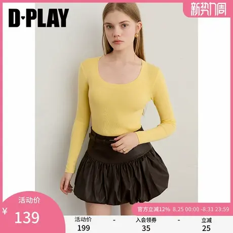 DPLAY2025年秋季新款黄色针织衫女时尚多巴胺上衣修身正肩打底衫图片