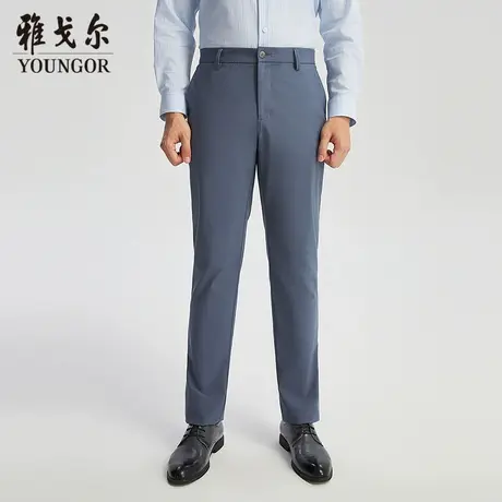 【商场同款】雅戈尔男士长裤春季新款官方商务休闲上班穿长裤男商品大图