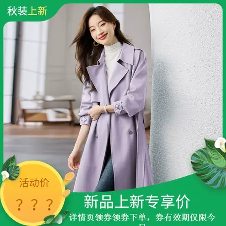 时尚气质风衣2023年秋季新款女士西装领纯色百搭温柔中长款外套图片