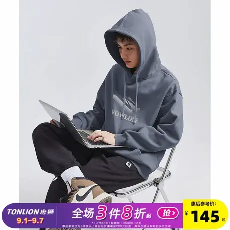 唐狮2025春秋季新款连帽卫衣男生宽松帽衫美式上衣男ins外套潮牌商品大图