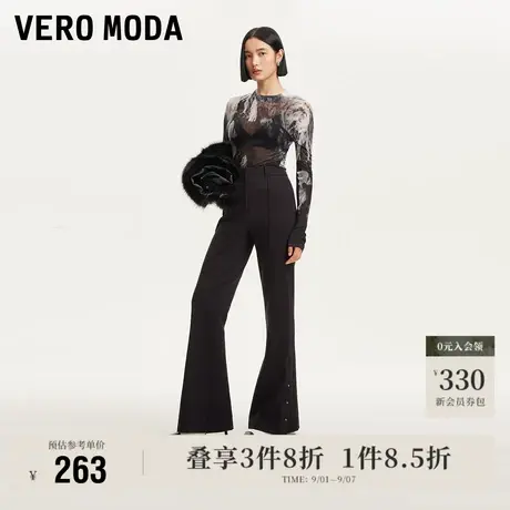 Vero Moda奥莱休闲裤子女秋季新款中腰喇叭裤开叉设计时尚气质商品大图