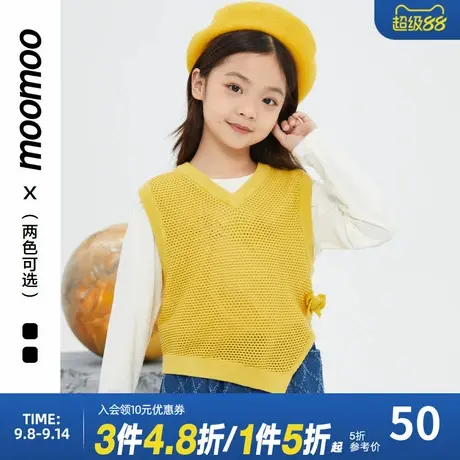 【太空漫游】moomoo童装女马甲秋冬装潮流个性不对称保暖毛织背心商品大图