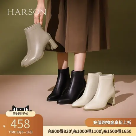 哈森冬季新款粗跟短筒靴休闲百搭时装靴后拉链HWA230118商品大图
