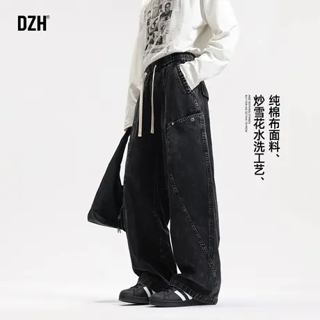 男士黑色弯刀裤男款青少年裤子美式高街纯棉工装裤男潮牌宽松长裤商品大图