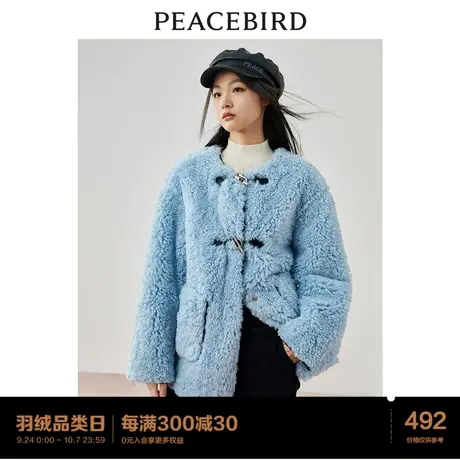 太平鸟仿羊羔毛外套女小香风2022秋冬新款摇粒绒外套高级感时尚图片
