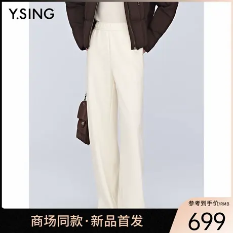 【商场同款】Y.SING衣香丽影2025冬长裤151016107图片