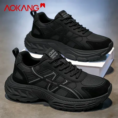 奥康男鞋2026新款春季休闲百搭透气老爹鞋男款软底增高耐磨运动鞋图片