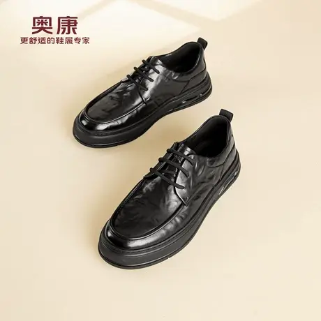奥康 男鞋2026春季新款真皮舒适商务男士皮鞋正装德比鞋N商品大图