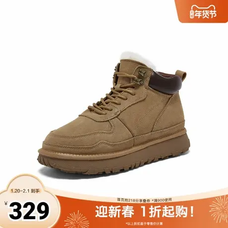 百思图2025冬季新款商场同款简约户外休闲男短靴25006DD5商品大图