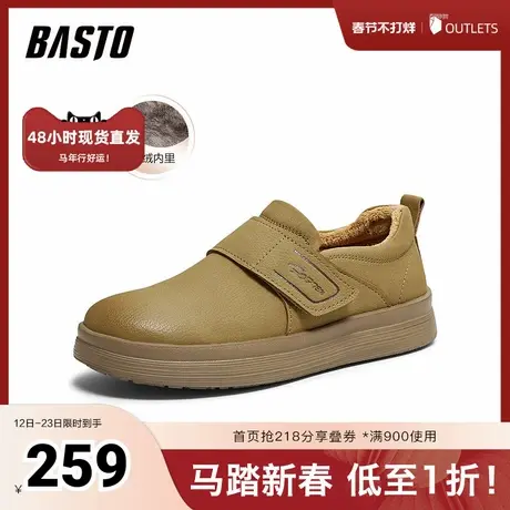 百思图2025冬季新款勃肯鞋时尚简约休闲加绒男单鞋W9052DM5商品大图