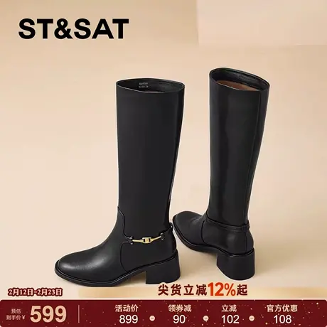 星期六英伦风粗跟显瘦长靴女2025冬季新款高跟黑色时尚百搭骑士靴商品大图