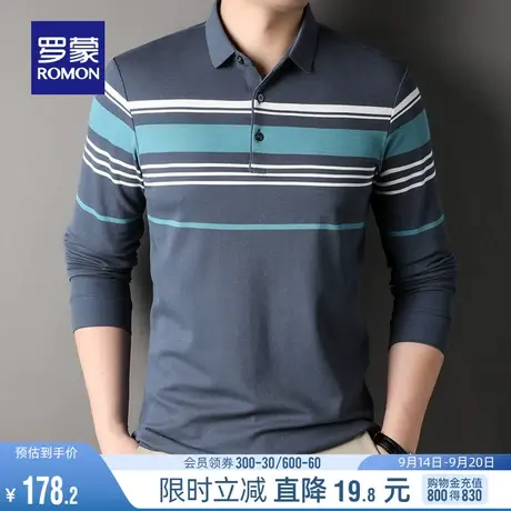 罗蒙男士商务中老年爸爸装长袖POLO衫2023秋季新款条纹打底T恤衫图片