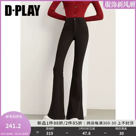 DPLAY2023新拉腿神器黑色高腰超模裤弹力微喇佰搭长裤商品大图