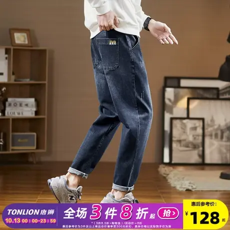 唐狮23秋季新款牛仔裤男绣字哈伦直筒裤弹力潮流百搭经典裤子男图片