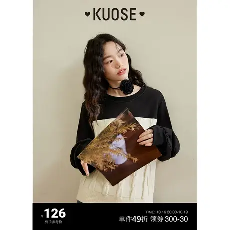 阔色黑白撞色拼接卫衣女2023秋冬新款短款麻花针织衫长袖毛衣商品大图