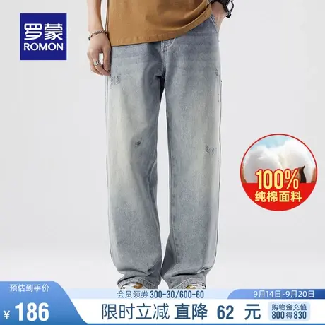 【纯棉】罗蒙男士时尚潮流休闲裤2023夏季薄款宽松直筒弹力牛仔裤商品大图