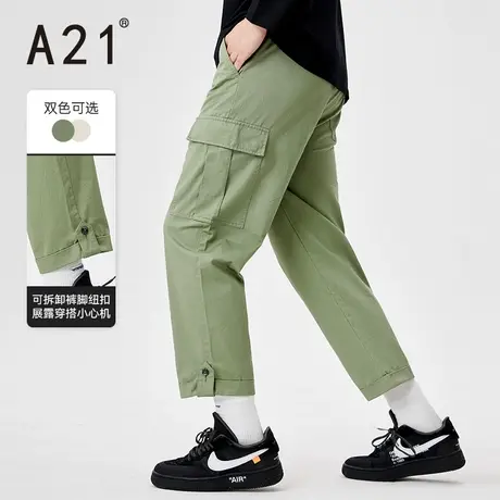 A21男装直筒裤九分裤男款夏季纯棉休闲裤潮牌男裤子日系工装裤商品大图