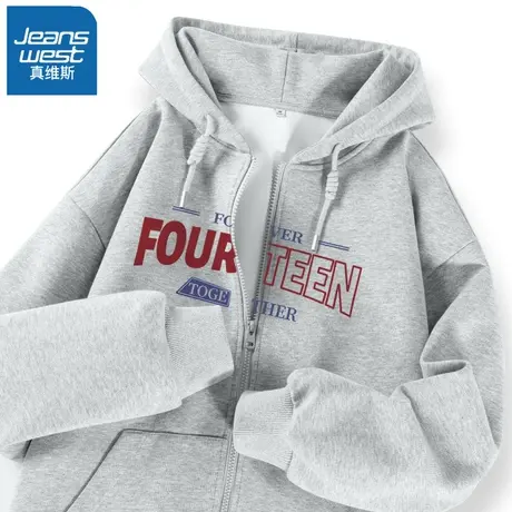 VR真维斯灰色连帽卫衣女秋季2023新款爆款开衫上衣中学生美式外套图片