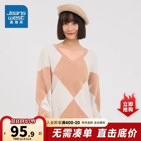 KC真维斯女装2023冬季新款 时尚潮流百搭休闲舒适V领长袖毛衣商品大图