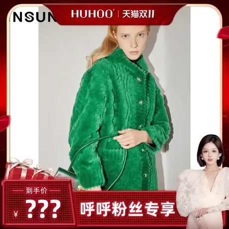 【呼呼专享】恩裳COVER羊剪绒保暖亲肤舒适宽松百搭型休闲短外套商品大图