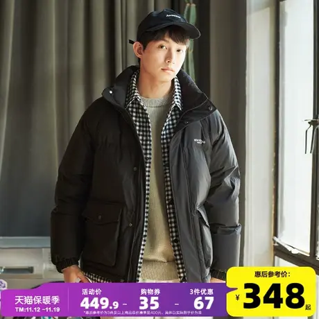 唐狮2023冬季新款男羽绒服假两件立领短款面包服学生加厚外套潮款图片