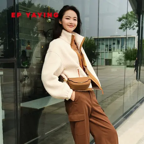 EP雅莹女装 环保皮草立领撞色拉链摇粒绒外套 秋冬商场同款1203A商品大图