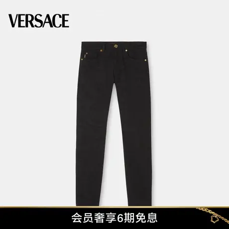 【甄选礼物】VERSACE/范思哲 男士Barocco提花牛仔裤休闲长裤商品大图
