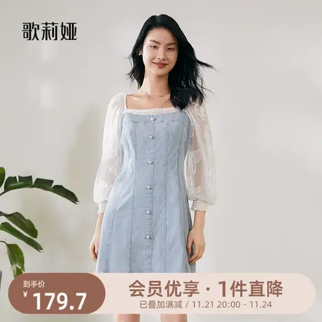 歌莉娅七分袖连衣裙秋季新款泡泡袖假两件牛仔拼接裙子108R4J6QA图片