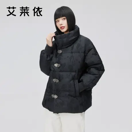 艾莱依黑色羽绒服女冬季新款休闲时尚高级感服饰国风盘扣短款外套商品大图