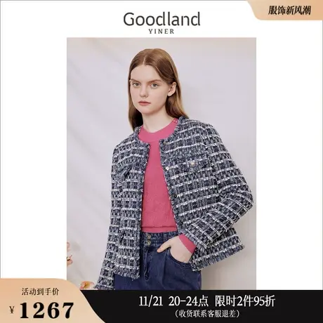 [名媛小香风]Goodland美地女装2023秋季粗花呢毛须边短外套商品大图